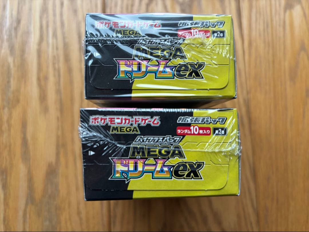 おまけ付★ポケモンカードゲーム　ニンジャスピナー　メガドリームex 各2BOX