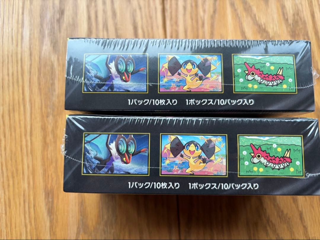 おまけ付★ポケモンカードゲーム　ニンジャスピナー　メガドリームex 各2BOX