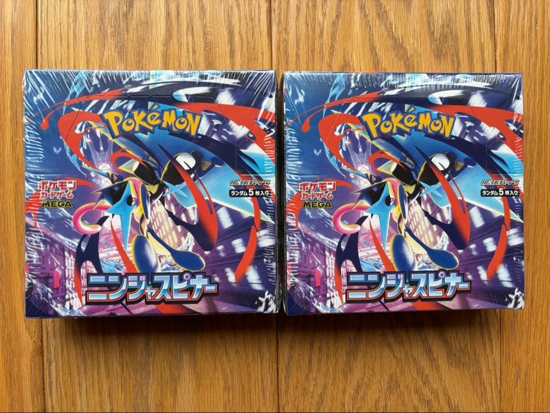 おまけ付★ポケモンカードゲーム　ニンジャスピナー　メガドリームex 各2BOX