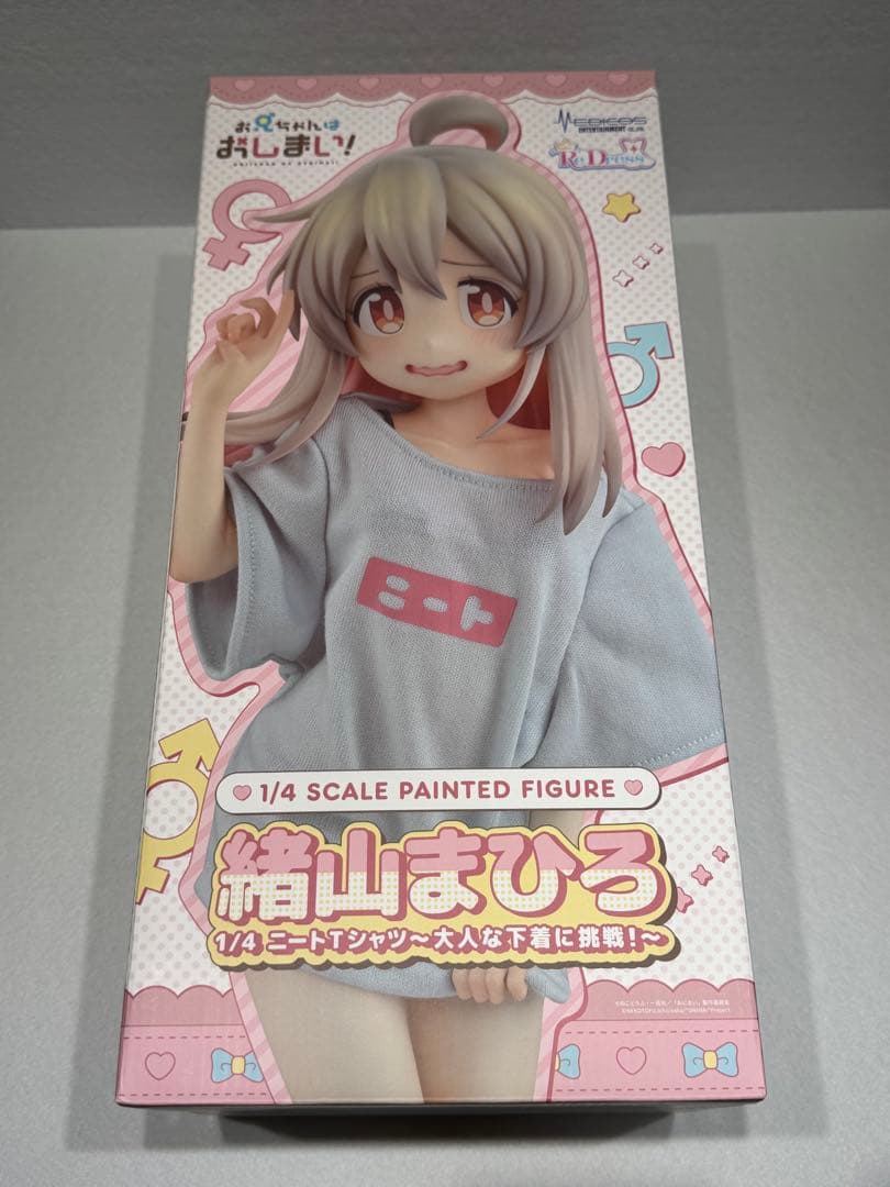 【新品】【特典付き】緒山まひろ 1/4 ニートTシャツ〜大人な下着に挑戦！～