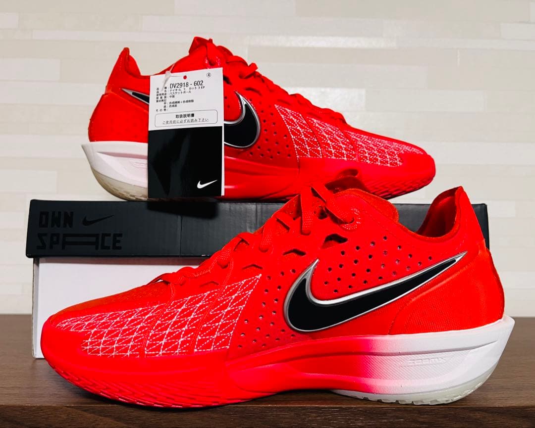 NIKE GT CUT 3 ナイキ 完売 バッシュ 新品未使用