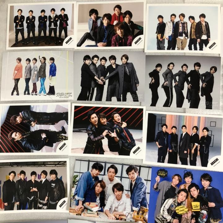 嵐 集合 など 公式写真 67枚セット