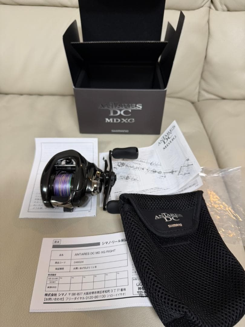 23 アンタレスDCMD XG 右巻き
