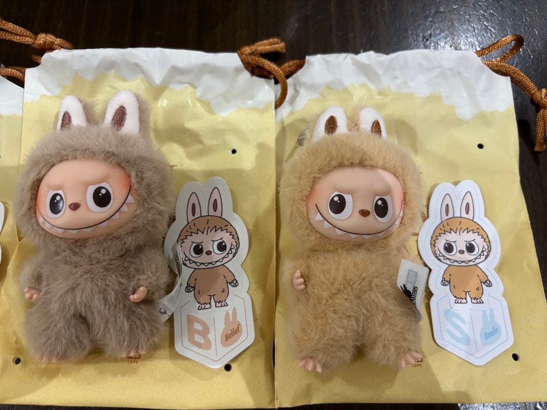 ひろりんりんHとS