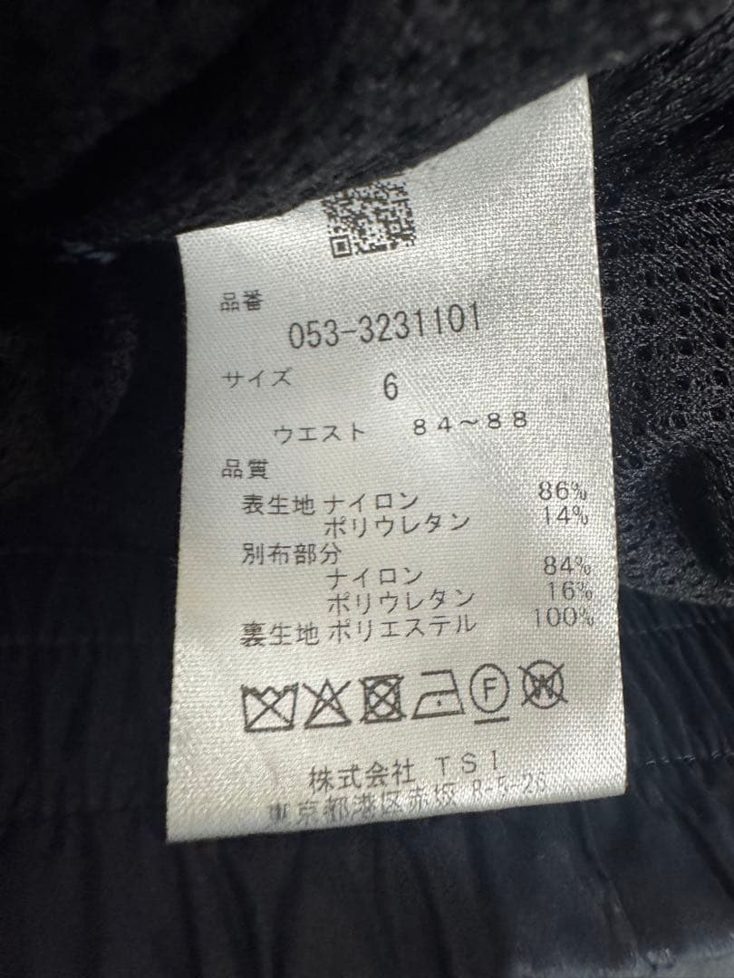 パーリーゲイツ　メンズ　パンツ