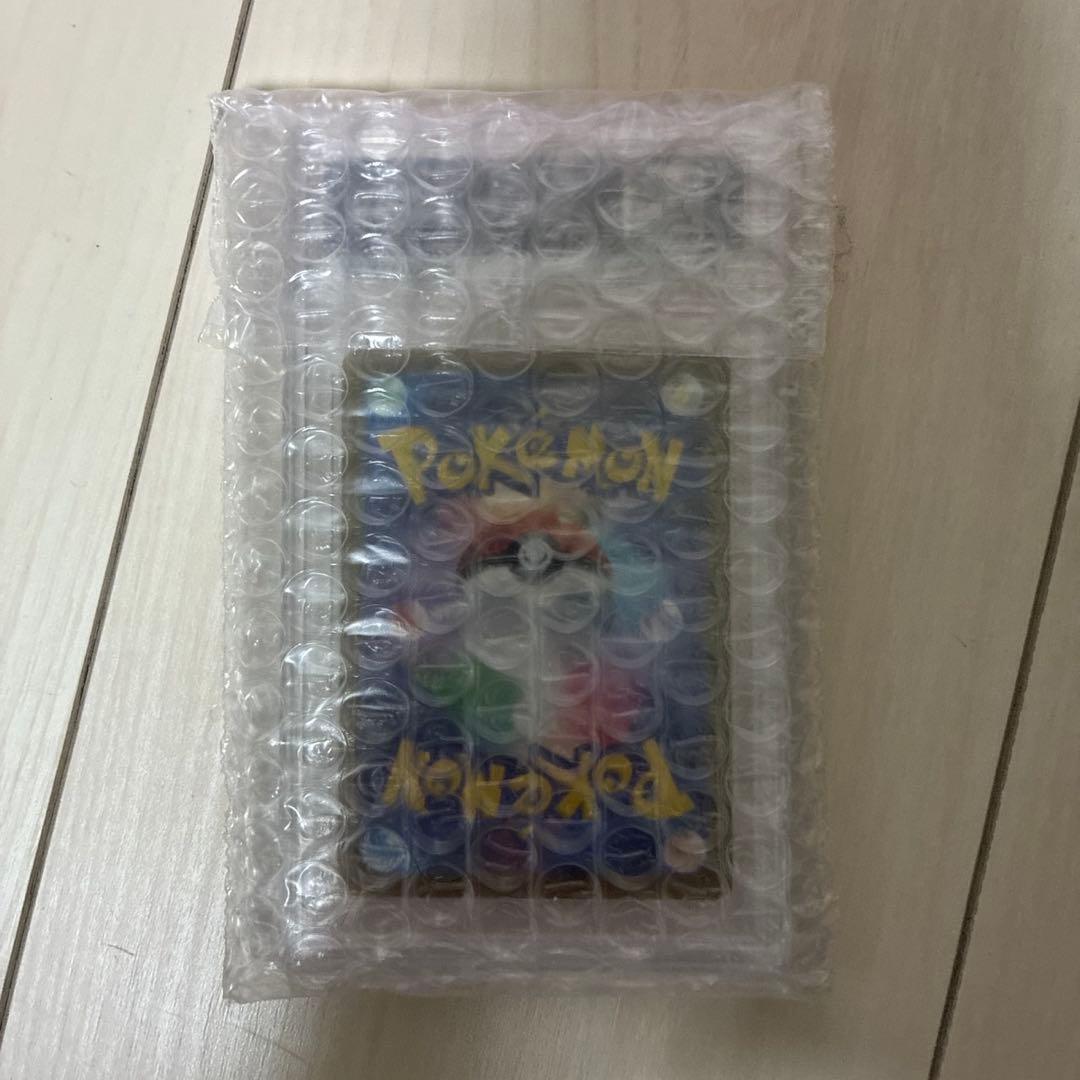 ピカチュウUR PSA10