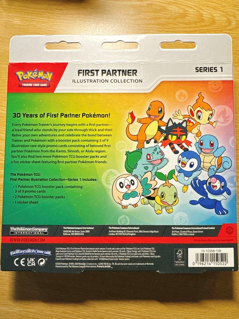 ポケモンカード First Partner 海外版 プロモ付き
