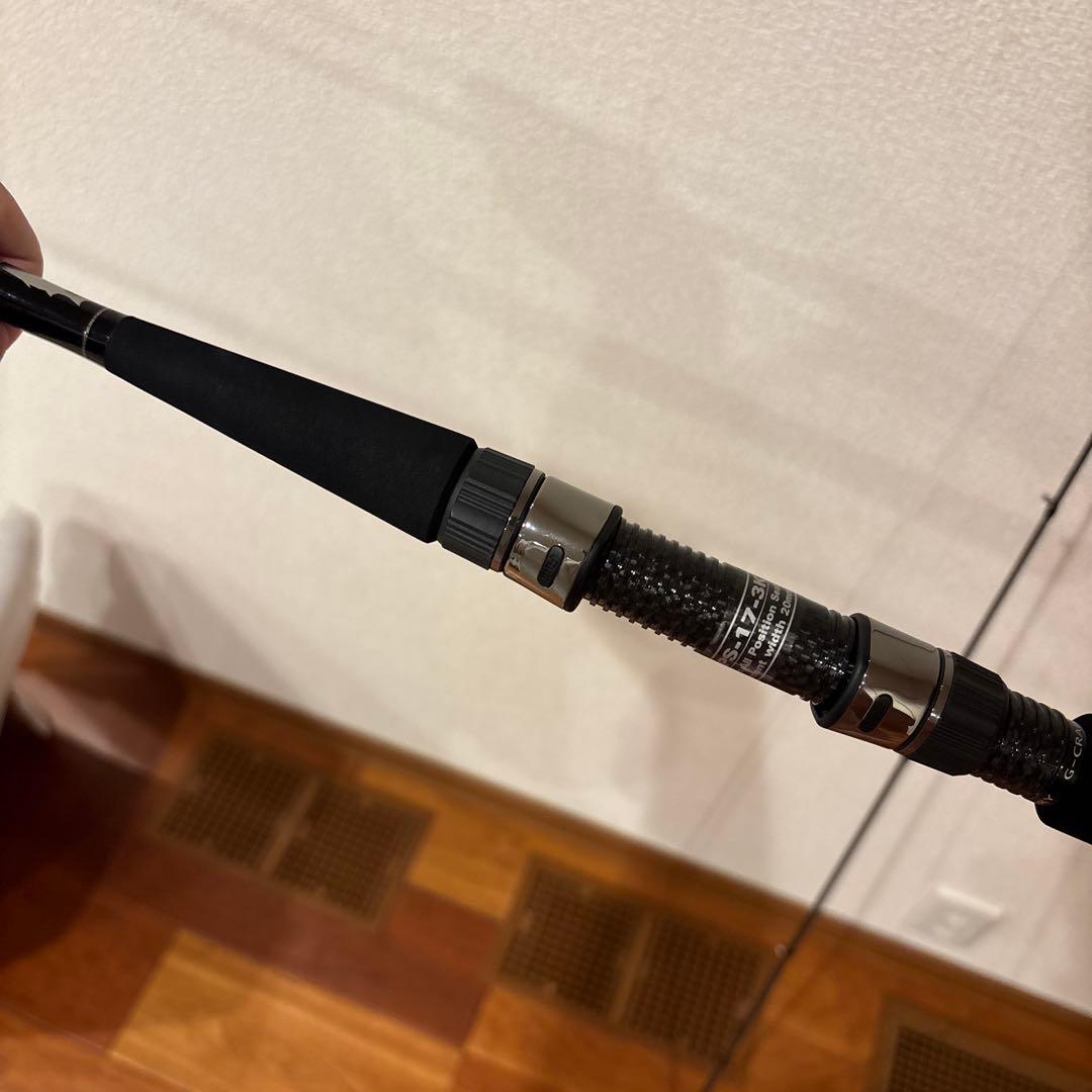 ミッドウォーター 〈 ゼンガケスペシャル ＞982TRゼンガケスペシャル