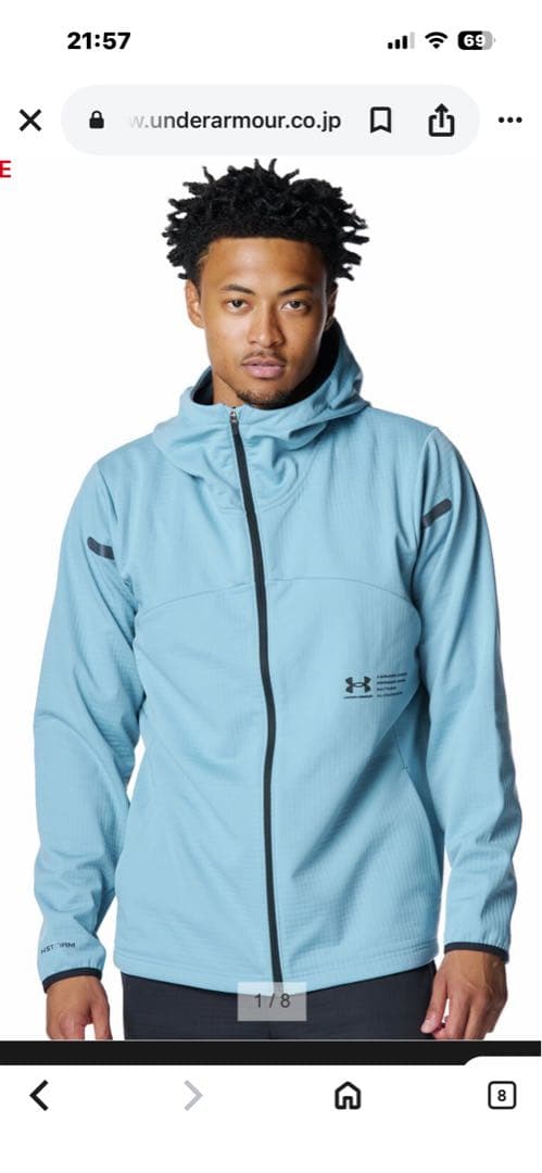 Under Armour ウィンターニット　3レイヤー Mサイズ