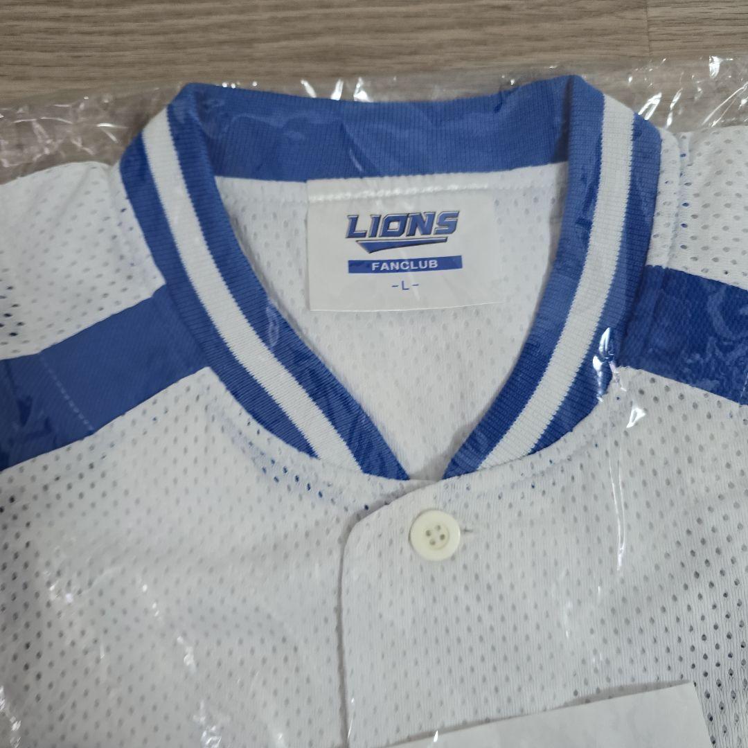 ★埼玉西武ライオンズ/ファンクラブ/ユニフォーム+着る毛布セット/新品★