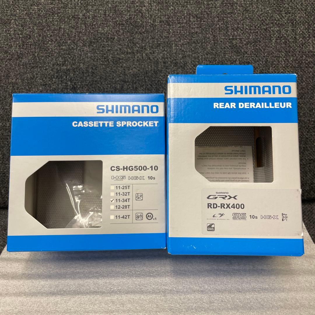 SHIMANO GRX 10s用 FD RD スプロケット