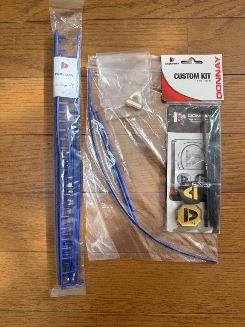 Donnay X-Blue 99 　ドネー エックス ブルー99（G2）