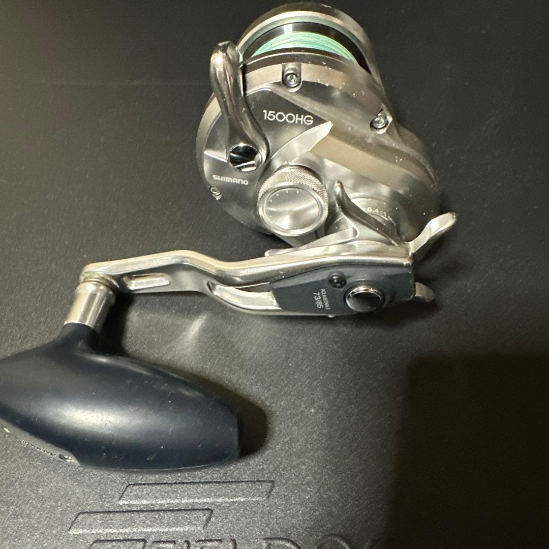 シマノオシアジガー1500HG右巻き中古
