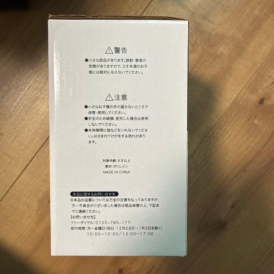 【非売品】オリックス　山本由伸　ボブルヘッド