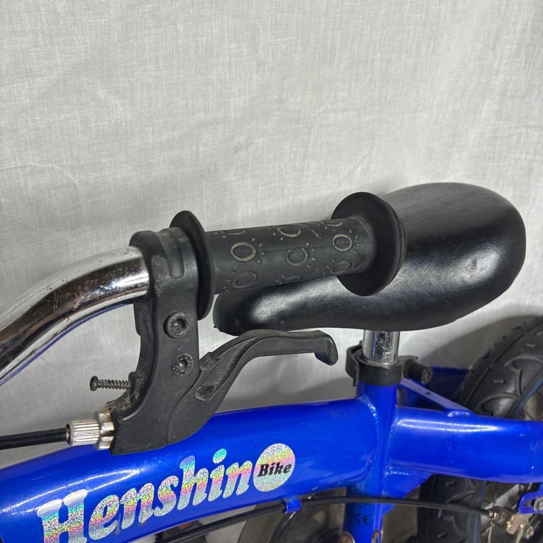Henshin Bike へんしんバイク キッズバイク 12インチ ペダル付き