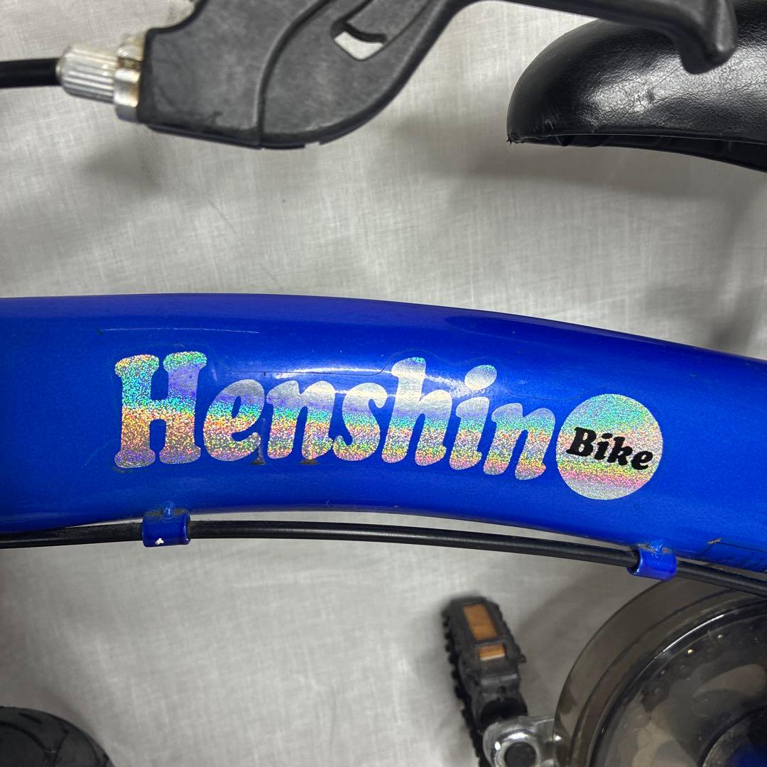 Henshin Bike へんしんバイク キッズバイク 12インチ ペダル付き