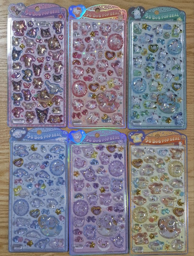 サンリオ うるちゅるポップシール ６種セット クラックス