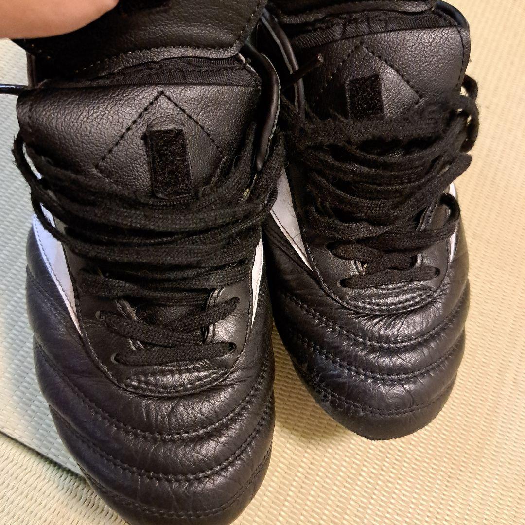 Mizuno Professional Model サッカースパイク