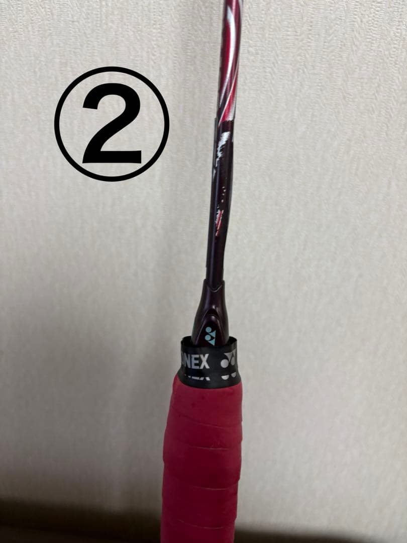 YONEX ASTROX 100zz バドミントンラケット 2本セット
