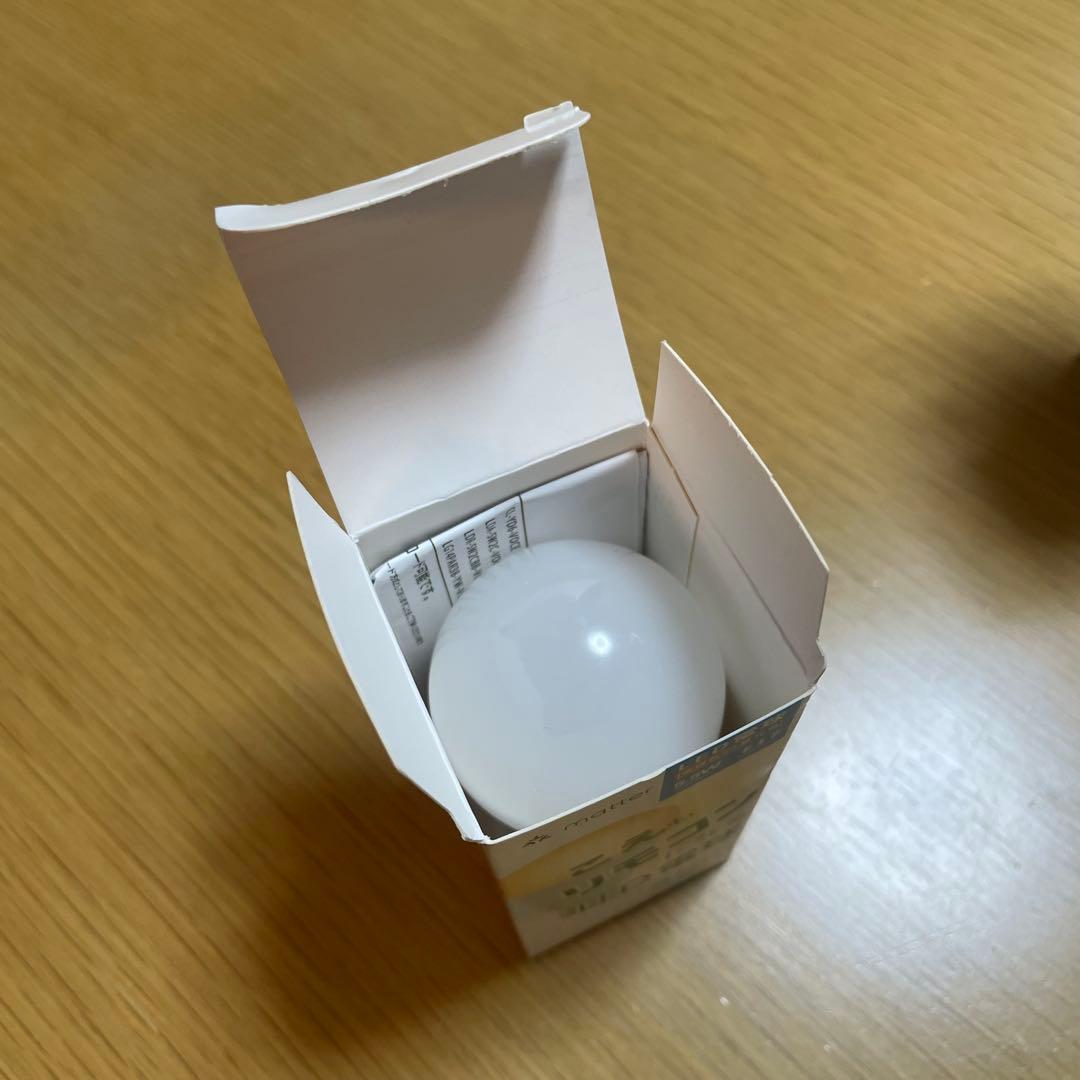 LED電球　ビームテック　beamtec （4個セット）