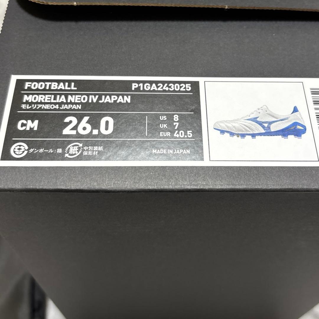 モレリアネオIV JAPANサイズ26.0サッカースパイク
