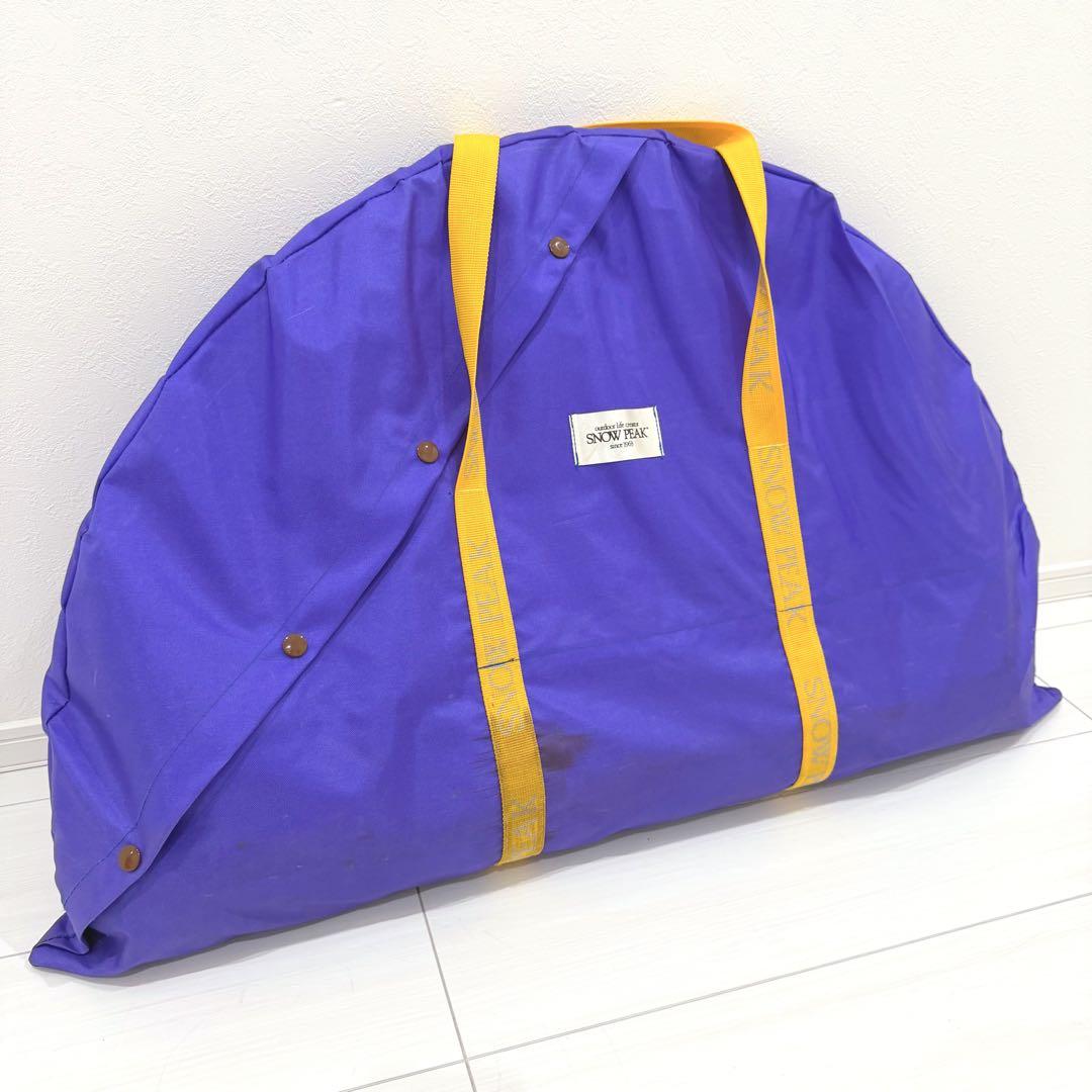 【廃盤品】 peak スノーピーク ラウンドテーブル 2way