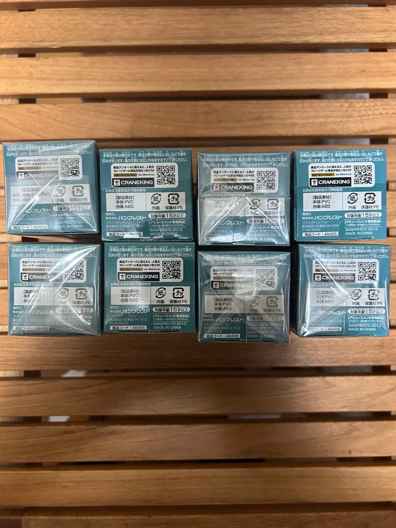 ワンピースワールドコレクタブルフィギュア　vol.31 全8種　魚人島