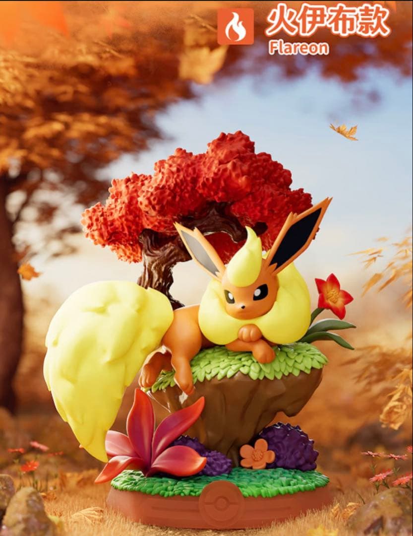 即発送 海外限定 ポケモン × Funism ブイズ フィギュア【9個セット】