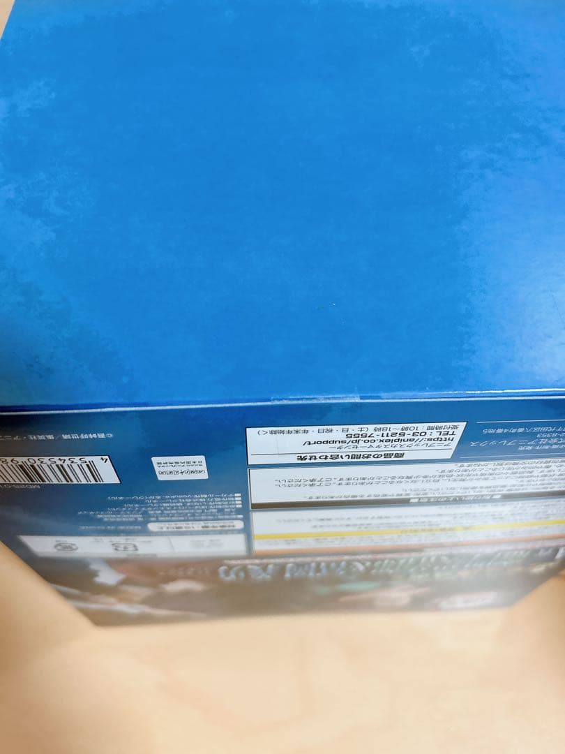 アニプレックスオンラインくじ 鬼滅の刃 A賞 竈門炭治郎＆冨岡義勇【新品未開封】