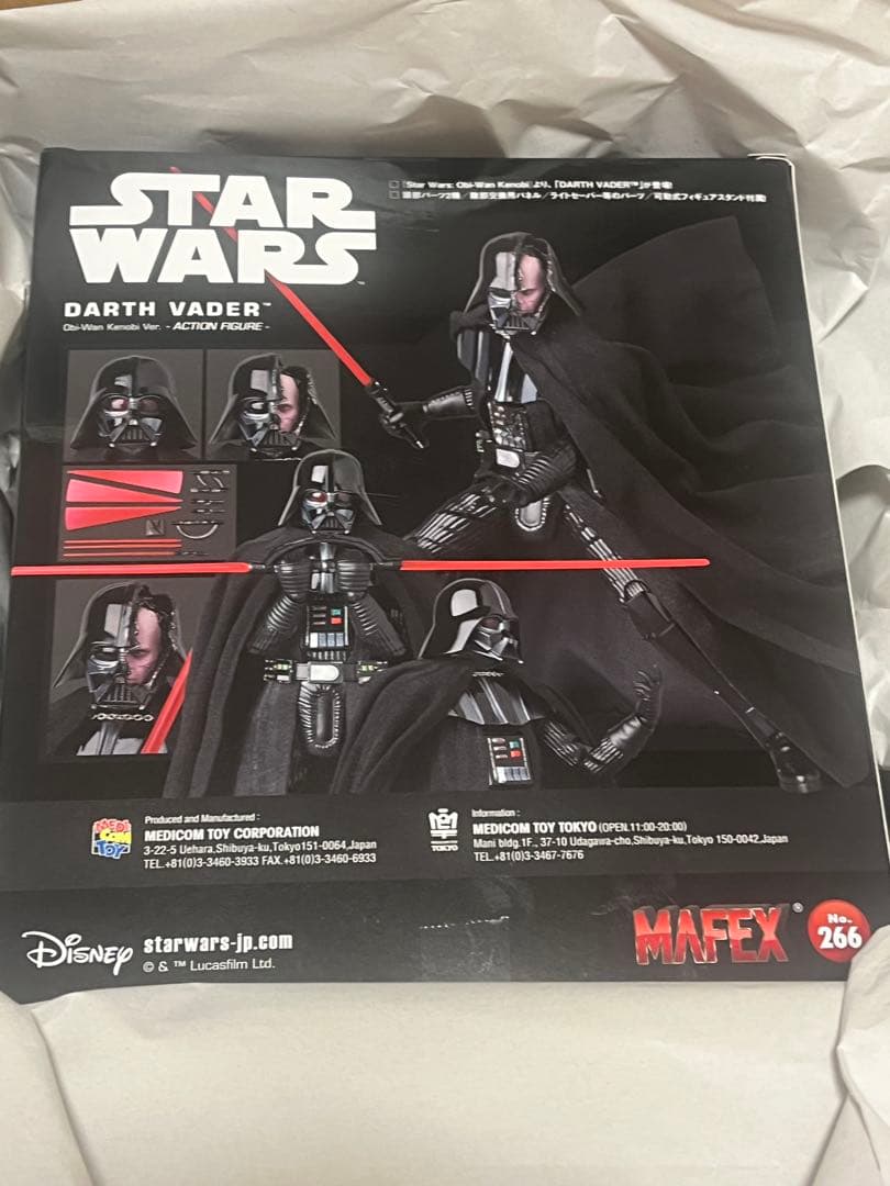 MAFEX Darth Vader フィギュア 266 オビワンケノービ版