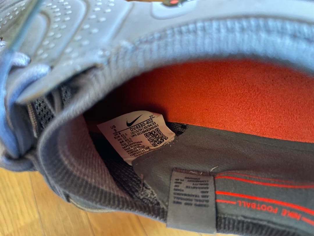 Nike ティエンポレジェンド10エリート AG