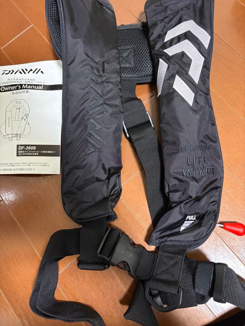 Daiwa DF-2608 ライフジャケット 自動膨張式