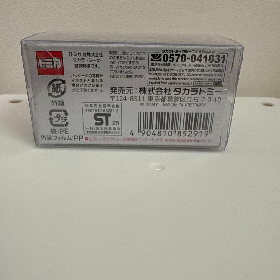 激レア　トミカプレミアム　モビリティーショー限定トミカ　日産gtr r34