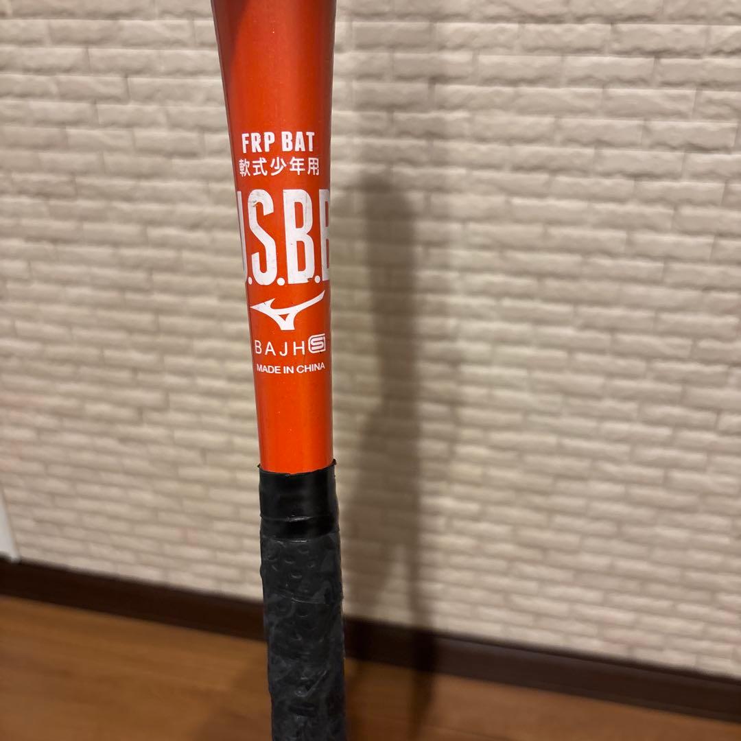 ビヨンドマックスEV2 軟式バット 80cm