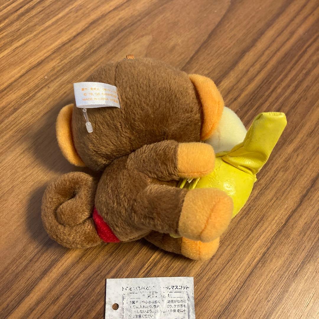 ハローキティ トロピカルバカンス ドールマスコット キーホルダー
