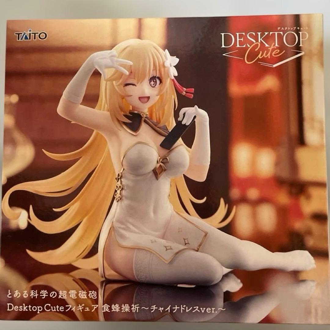 【未開封】フィギュアセット　五等分の花嫁・ポケモン・呪術廻戦等　８個