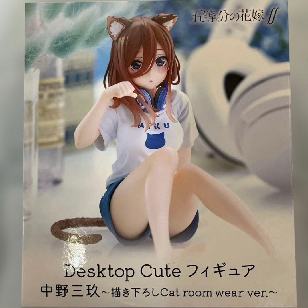 【未開封】フィギュアセット　五等分の花嫁・ポケモン・呪術廻戦等　８個