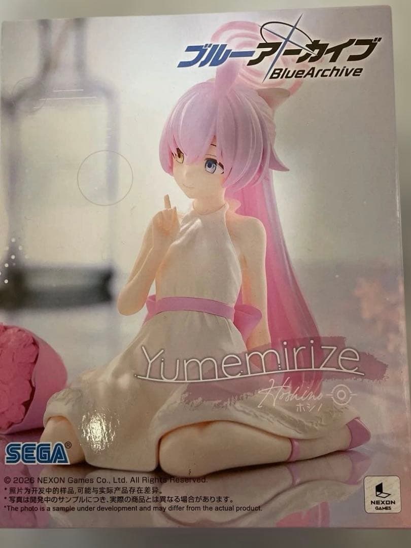 【未開封】フィギュアセット　五等分の花嫁・ポケモン・呪術廻戦等　８個
