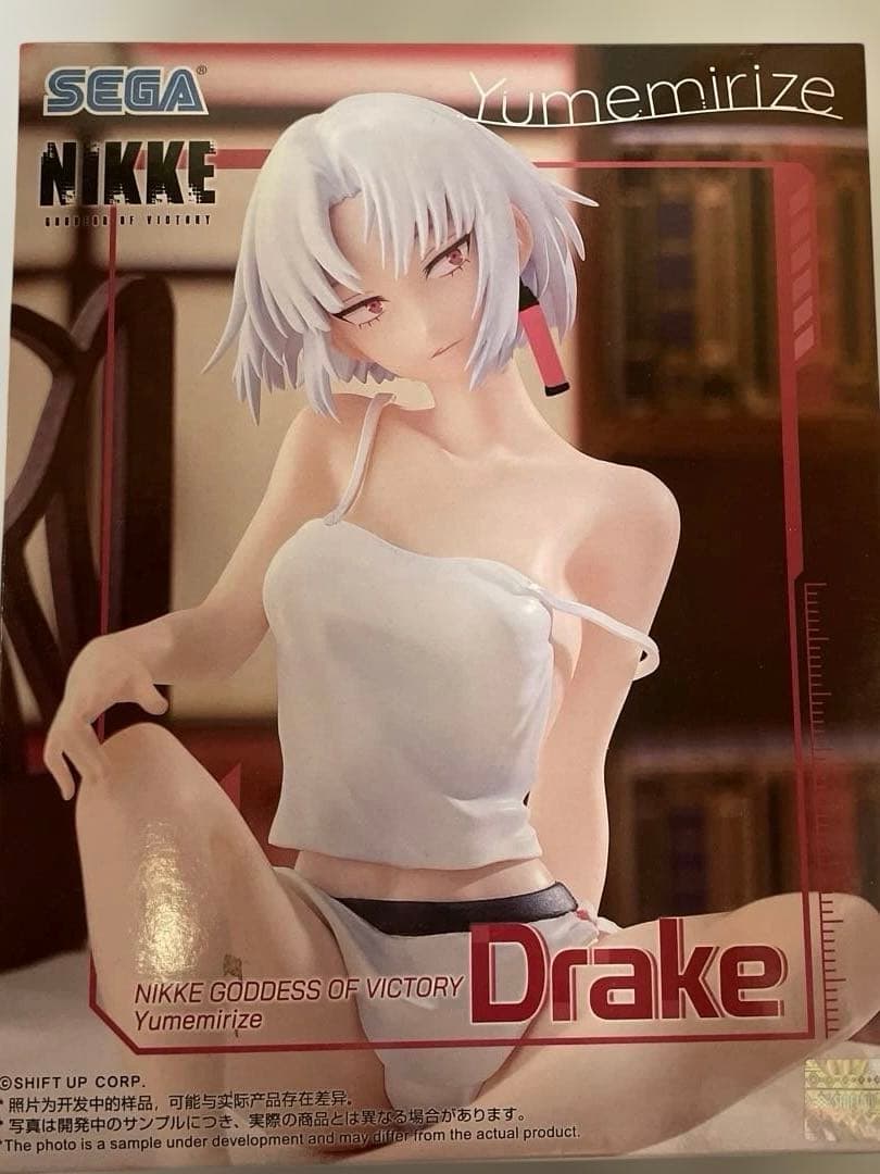 【未開封】フィギュアセット　五等分の花嫁・ポケモン・呪術廻戦等　８個
