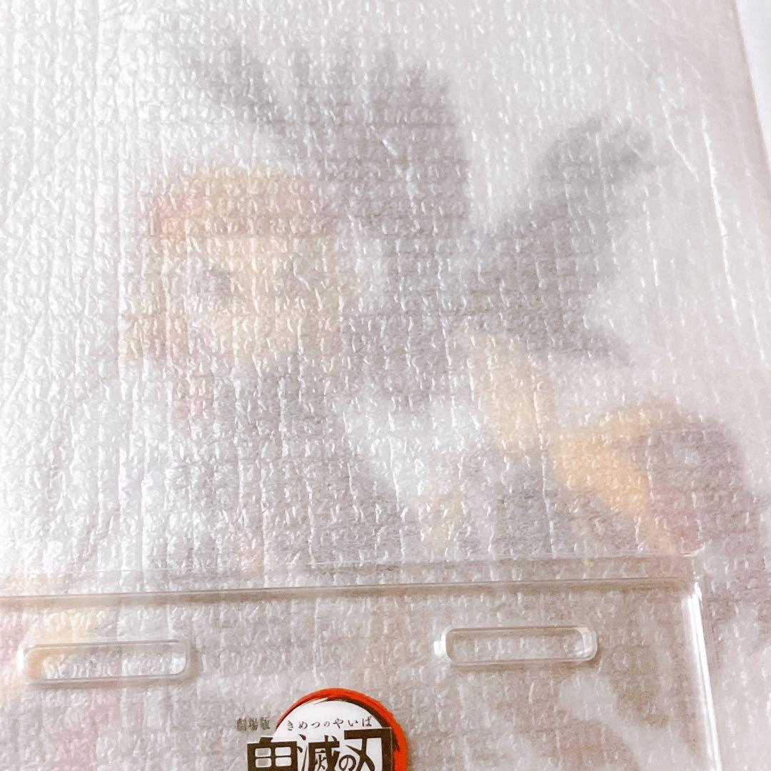 鬼滅の刃　煉獄杏寿郎　アクリルスタンド　銀幕画集 【新品／匿名配送】