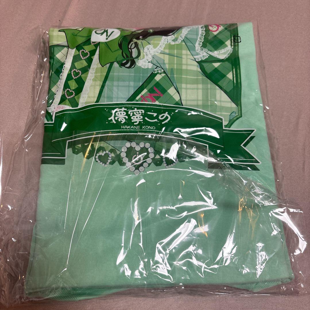 儚寧この メンカラ推しTシャツ XL ミントグリーン iON! 緑