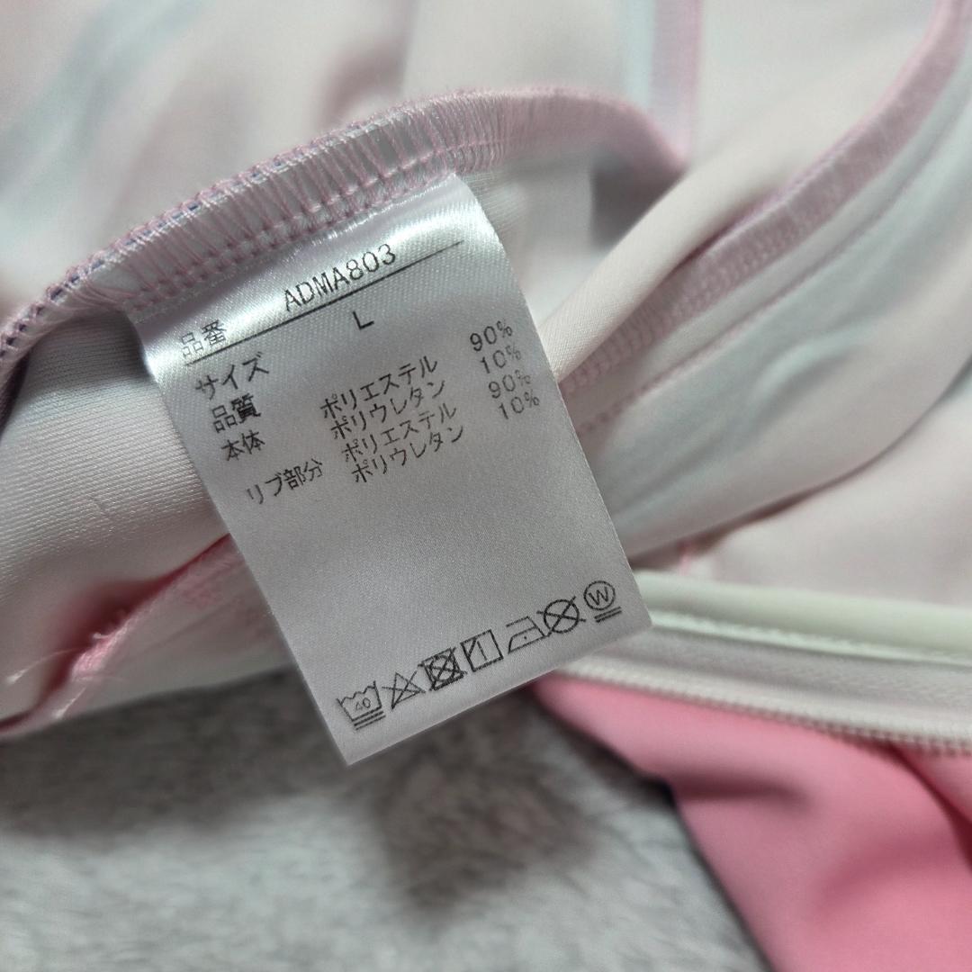 アドミラルゴルフadmiral golf　ジャージJK　ピンク　ストレッチ　L