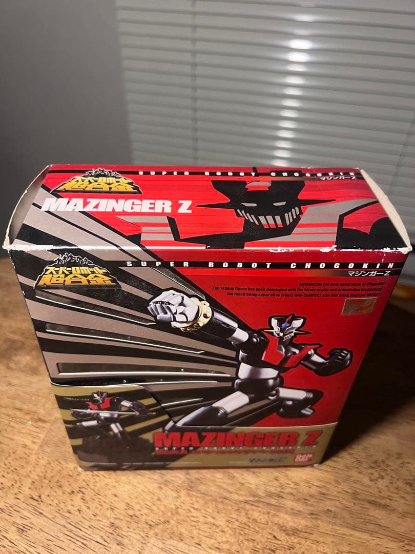 ぶんぶん激レア　スーパーロボット超合金　マジンガーZ　初回特典ジオラマベー