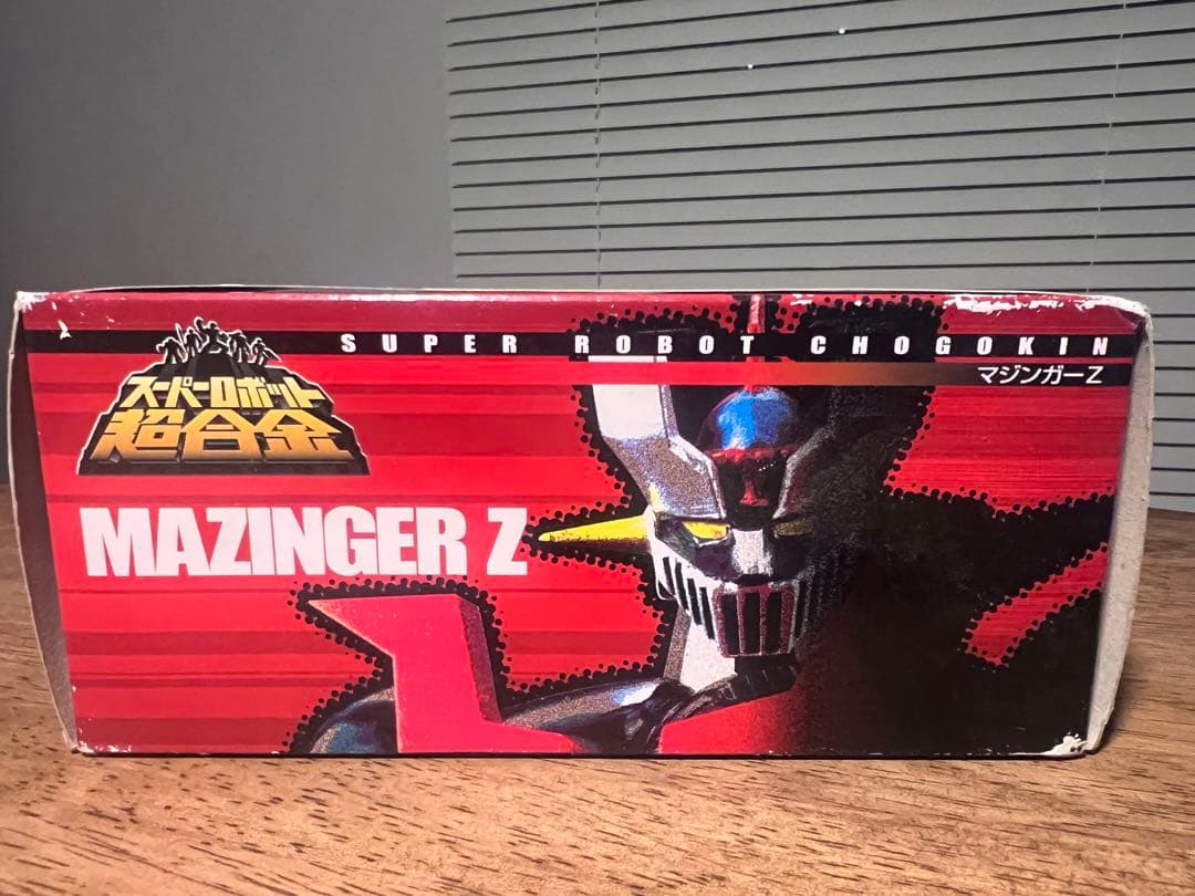 ぶんぶん激レア　スーパーロボット超合金　マジンガーZ　初回特典ジオラマベー
