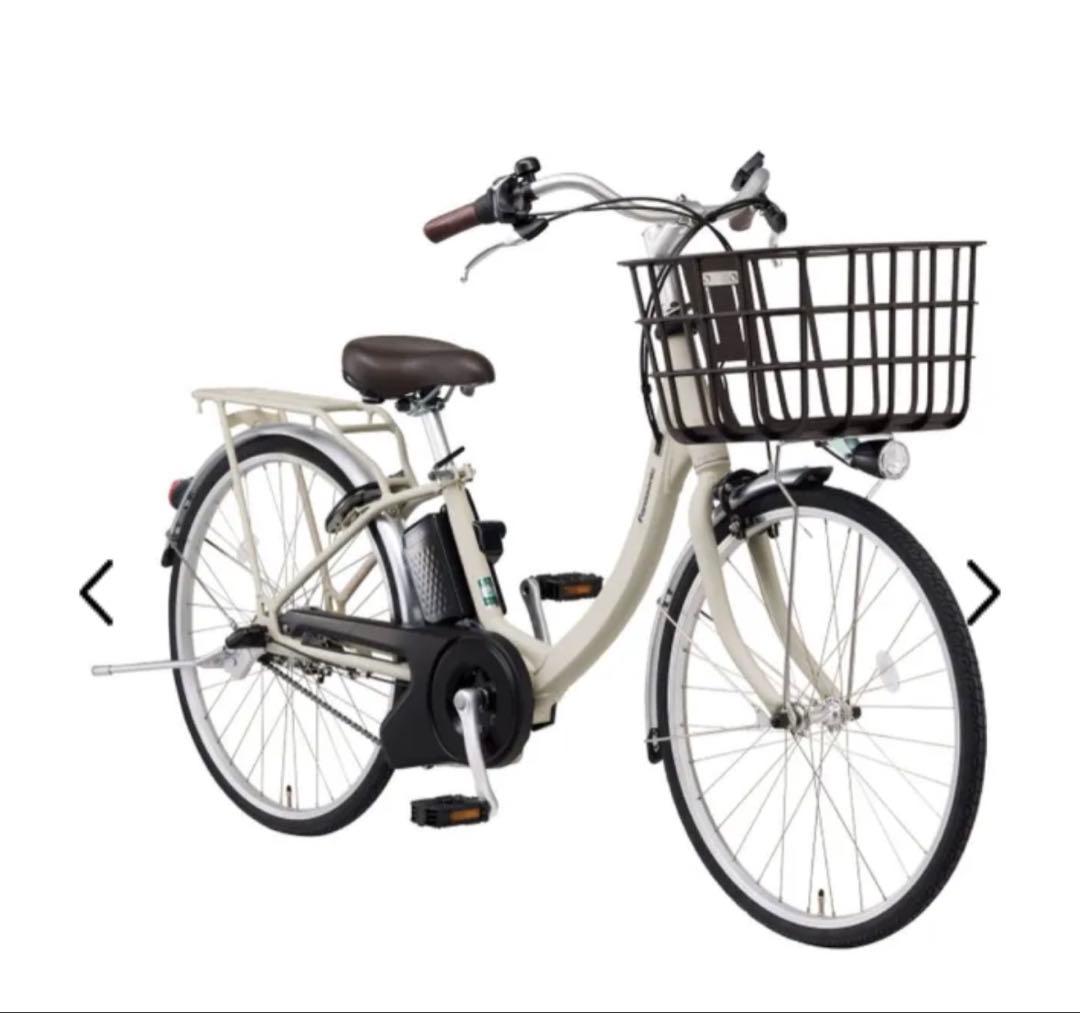 Panasonic 電動自転車 ビビSL 24型 軽量モデル 新品 東京 手渡し
