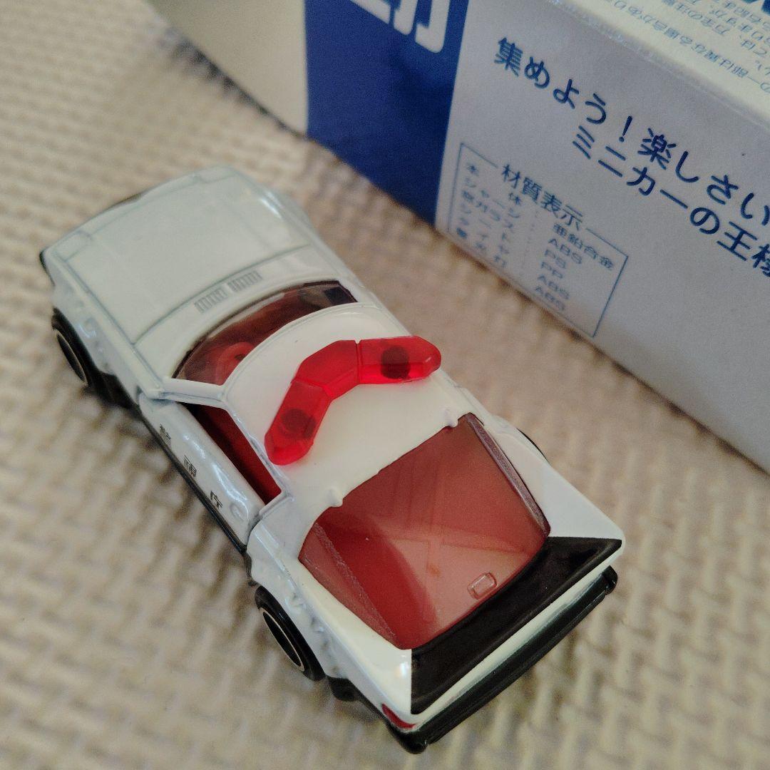 トミカ サバンナRX−7