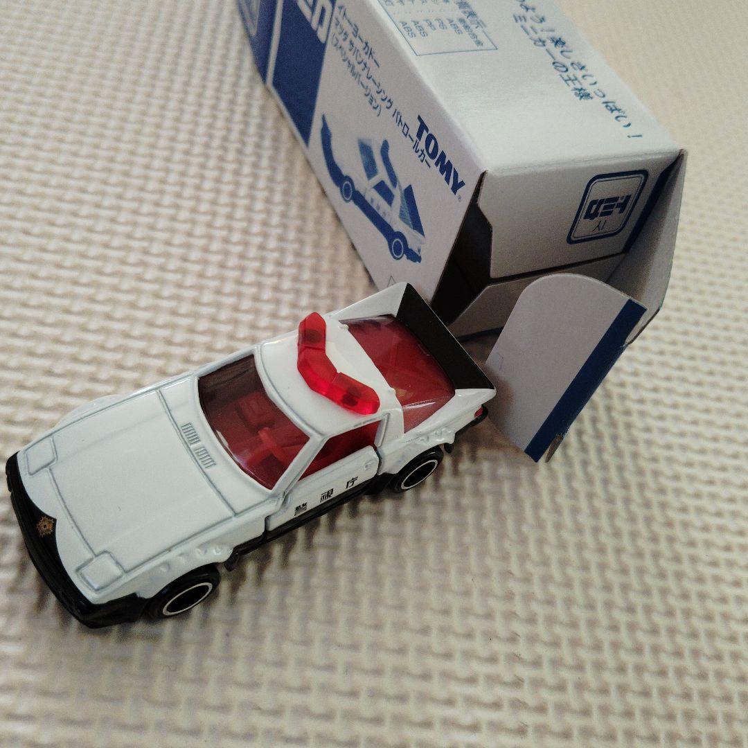トミカ サバンナRX−7