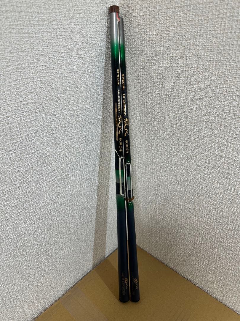 流心　軟調