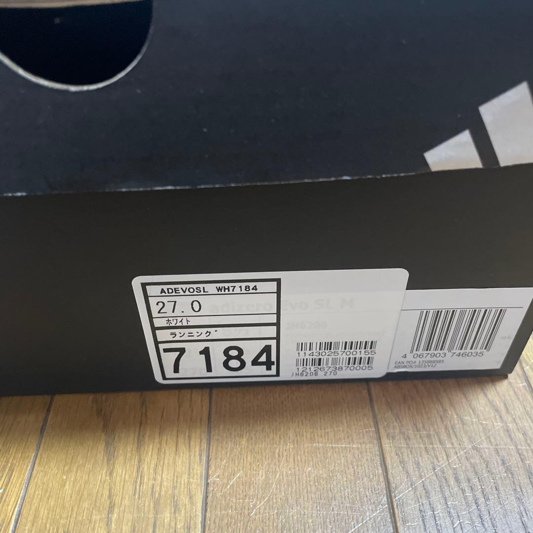 【美品】adidas adizero Evo SL 27.0cm 9-716