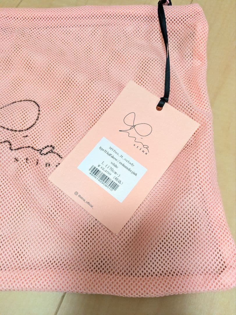 スティナ レオタード 新品未使用